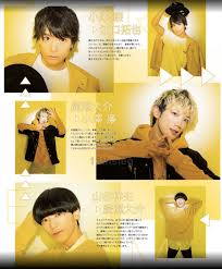 Pin By Kerolee Official On A3 Game In 2020 Stage Actor Voice Actor Actors