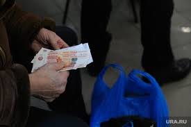 В россии граждане, достигшие пенсионного возраста. V Tyumenskoj Oblasti Otmenili Karantinnye Vyplaty Pensioneram Ura Ru
