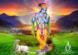 Bhagwan Krishna Hd Wallpapers Download Krishna Photos Lord Krishna Images Krishna Bhagwan Pictures This hd wallpaper is about temple, dwarkadhish, jagat mandir, dwarakadheesh, hindu temple, original wallpaper. bhagwan krishna hd wallpapers download