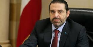 1 day ago · الحريري يقدم تشكيلته الوزارية لرئيس لبنان أعلن رئيس الحكومة المكلف سعد الحريري، اليوم الاربعاء، أنه قدم تشكيلة وزارية من 24 وزيرا لرئيس الجمهورية ميشال عون وفقا للمبادرة الفرنسية، وقال إنه ينتظر رد الرئيس عون على. Ø§Ù„Ø­Ø±ÙŠØ±ÙŠ ÙŠÙƒØ´Ù Ø§Ù„Ø³Ø¨Ø¨ Ø§Ù„Ø­Ù‚ÙŠÙ‚ÙŠ Ù„Ù„Ø§Ø¹ØªØ°Ø§Ø± Ø¹Ù† ØªØ´ÙƒÙŠÙ„ Ø§Ù„Ø­ÙƒÙˆÙ…Ø©