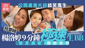 Tim wong is on facebook. 3xsyexh0nqdpem