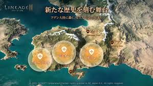 産経新聞社 利用規約 プライバシーポリシー 知的財産権ポリシー 広告掲載 有償コンテンツ利用規約 特定商取引法に基づく表示 お問い合わせ プッシュ通. ãƒªãƒãƒ¼ã‚¸ãƒ¥2m å…¬å¼ã‚µã‚¤ãƒˆã®ãƒ¯ãƒ¼ãƒ«ãƒ‰ãƒžãƒƒãƒ—ã«ã¦ã‚¢ãƒ‡ãƒ³å¤§é™¸ã®çµŒæ¸ˆä¸­å¿ƒåœ°ã¨ãªã‚‹ç¬¬3é ˜åœ° ã‚®ãƒ©ãƒ³ ãŒå…¬é–‹ ã‚¨ãƒŒ ã‚·ãƒ¼ ã‚¸ãƒ£ãƒ'ãƒ³æ ªå¼ä¼šç¤¾ã®ãƒ—ãƒ¬ã‚¹ãƒªãƒªãƒ¼ã‚¹