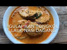 Gulai Ikan Tongkol Lauk Nasi Dagang Youtube