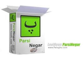 In order to extract a file using win rar in the shell mode, you must first open the required archive in the tool. Ù†Ø±Ù… Ø§ÙØ²Ø§Ø±Ù‡Ø§ÛŒ ÙØ§Ø±Ø³ÛŒ Ø¯Ø§Ù†Ù„ÙˆØ¯ Ø±Ø§ÛŒÚ¯Ø§Ù†