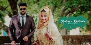 Elegant muslim wedding dresses in various styles and colors. ØªØ±ÙˆØ¬ ÙŠØ´Ø¬Ø¹ ÙŠØ¹Ø²Ø² ÙŠÙ†Ù…Ù‰ ÙŠØ·ÙˆØ± Ù…Ø¨Ø§Ø´Ø±Ø© ÙƒØ§Ø´Ù Kerala Muslim Men S Wedding Dress Ibethecool Com