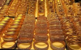 سعر الذهب في السعودية اليوم مباشر وأسعار الذهب بالريال السعودي وأسعار الذهب بالدولار الان وأسعار الذهب في محلات بيع الذهب. ØªØ±Ø§Ø¬Ø¹ Ø£Ø³Ø¹Ø§Ø± Ø§Ù„Ø°Ù‡Ø¨ Ø§Ù„ÙŠÙˆÙ… Ø§Ù„Ø®Ù…ÙŠØ³ 3 9 2020 Ø§Ù„Ø¬ÙˆØ±Ù†Ø§Ù„ Ø§Ù„Ø§Ù‚ØªØµØ§Ø¯ÙŠ