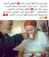 pin by essam sayed mohamed on parents الاب و الام baseball cards cards sports