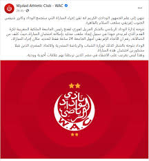 اللهم إحفظ أرض #فلسطين وانصر شعبها ⁦⁩⁦❤️⁩. Ø§Ù„ÙˆØ¯Ø§Ø¯ ÙŠØ´ÙƒØ± ÙˆØ²Ø§Ø±Ø© Ø§Ù„Ø´Ø¨Ø§Ø¨ ÙˆØ§Ù„Ø±ÙŠØ§Ø¶Ø© ÙˆØ§ØªØ­Ø§Ø¯ Ø§Ù„ÙƒØ±Ø© Ù„Ø§Ø³ØªØ¶Ø§ÙØ© Ù„Ù‚Ø§Ø¡ ÙƒØ§ÙŠØ²Ø± ØªØ´ÙŠÙØ² Ø§Ù„ÙŠÙˆÙ… Ø§Ù„Ø³Ø§Ø¨Ø¹