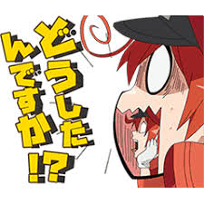 For faster navigation, this iframe is preloading the wikiwand page for はたらく細胞. ã¾ãŸå‹•ã Tvã‚¢ãƒ‹ãƒ¡ ã¯ãŸã‚‰ãç´°èƒž Line ã‚¹ã‚¿ãƒ³ãƒ— Line Store