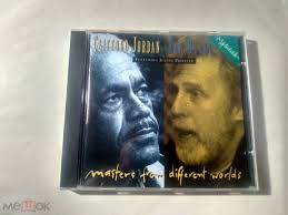 Clifford Jordan, Ran Blake