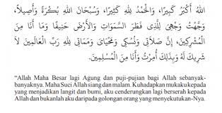 Mendirikan ibadat solat lima waktu sehari semalam. Makna Bacaan Dalam Solat Yang Perlu Kita Tahu
