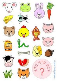 дидактические карточки домашние животные и их детеныши картинки для детей Oksana Tretyakova Igra Kto Chto Est Materialy Montessori Detskie Razvlecheniya Doshkolnye Igry