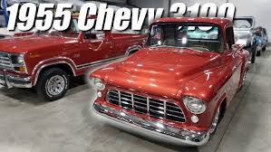 Image result for Tartar Red 1955 Truck