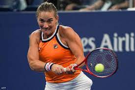 We did not find results for: Index Sport Babos Timea Apolast Kert Majd Kikapott A Dontoben