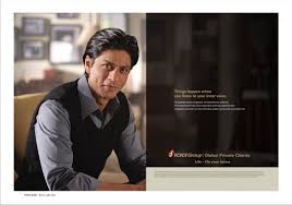 Icici Khayaal Aapka Pallabimitra The table below gives the list of personalities who are brand ambassadors and are amitabh bachchan. icici khayaal aapka pallabimitra