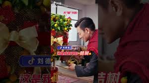 A remix everyone was hoping for. Andy Lau Happy Chinese New Year 2021 Youtube