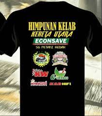 Gajah adalah mamalia besar dari famili elephantidae dan ordo proboscidea.secara tradisional, terdapat dua spesies yang diakui, yaitu gajah afrika (loxodonta africana) dan gajah asia (elephas maximus), walaupun beberapa bukti menunjukkan bahwa gajah semak afrika dan gajah hutan afrika merupakan spesies yang berbeda (l. Baju Untuk Gathering Car Club Utara Geng Kelab Kereta Utara Facebook