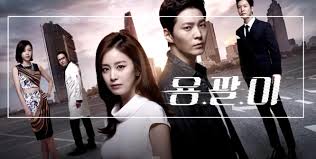 Mp3.pm fast music search 00:00 00:00. Korean Drama Ost Download