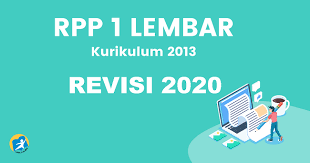 Rpp daring kelas 2 semester 2 tema 5 6 7 dan 8 6 februari 2021. Rpp 1 Lembar K13 Revisi 2020 Mapel Ski Kelas 3 4 5 6 Khusus Mi Megaga Ari