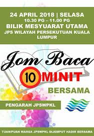 Danial konzashah assistant manager, trade settlement at hsbc cyberjaya. Perpustakaan Jps Merakamkan Ucapan Jabatan Pengairan Dan Saliran Malaysia Dept Of Irrigation And Drainage Facebook