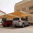 مظلات وسواتر انشاء الظل