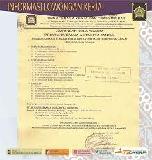 Alamat email rekrutment pt kahaptex bogor. Disnakertrans Lowongan Kerja Operator Jahit Berpengalaman Di Pt Busanaremaja Agracipta