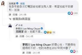 2020跨界歌王 纯享版 张韶涵郑恺合唱 破茧 听得起鸡皮疙瘩 破茧终于成蝶 从此翅膀不再隐形 跨界歌王第五季. Pp5btytfq2eobm