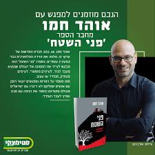 במוקטעה לא ממש ששו, בלשון המעטה: C5oq1qhre6ohhm