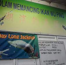 Kolam pancing wu ping jln kuari kampung cheras baru no.tel: Kolam Pancing Wu Ping Photos Facebook