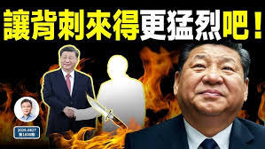 Veronica Tong's Instagram, Twitter & Facebook