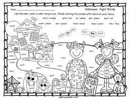 See more ideas about sight words, sight word activities, words. Sight Word Color By Word Freebiei Hope You Enjoy This Halloween Color By Word Activity The Students Simply Col Sight Words Sight Word Coloring Free Halloween
