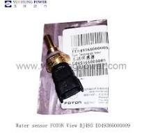 Water sensor FOTON View BJ493 E049366000009