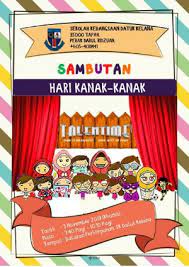 Hari kokurikulum dan bulan sukan negara 2019. Sofiah Sefyla85 Flipsnack