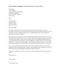 If you are unable to learn the specific name of who to address a cover letter, use a general title. Cover Letter Templates For Online Applications October 2021