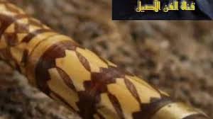 تنزيل العاب مهكرة جاهزة للاندرويد 2021 بدون روت آخر اصدار apk، افضل مواقع العاب مهكرة لتحميل كلاش اوف كلانس مهكرة والعاب اندرويد مهكرة 2021 بروابط مباشرة من ميديا فاير آخر تحديث، وتنزيل العاب. Ø§Ø³ØªÙ…Ø§Ø¹ Ùˆ ØªØ­Ù…ÙŠÙ„ Ø§ØºØ§Ù†ÙŠ Epic Lebanese Zaffe Zaffah Wedding Grand Entrance Renaissance Banquet Hall In Glendale