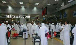 أسعار عمرة رمضان 2019 في مصر بري بواخر وطيران وتذاكر السفر خمس خطوات