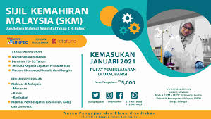 Khas kita bawakan, alumni live sharing. Bantuan Dana Pendidikan Program Skm Anjuran Ukm Unipeq Kemasukan Januari 2021 Kitafund