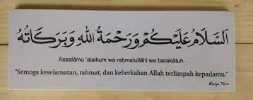 Semoga allah melimpahkan keselamatan, rahmat dan keberkahan untukmu. Tulisan Arab Assalamualaikum Arti Adab Dan Kaligrafi Lengkap Imujio