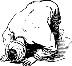 Find the correct meaning of roman words in hindi. Sujud Wikipedia