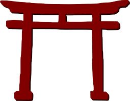 Pin On Top 10 Free Japanese Clipart Images