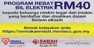 Sila bookmark website ini untuk memudahkan rujukan anda di masa. Jawatan Kosong Kerajaan 2017 Lembaga Kemajuan Wilayah Kedah Keda Jawatan Tetap