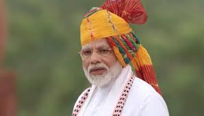Image result for Modi Turban