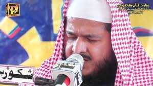 Qari Mohammad Tayyab Rind Saleem Abad FaizAbad Khp 2025 Pervez Palh  Official x264