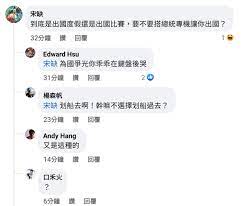 Would you like to change the currency to euros (€)? å´ç¿¼é–‹å§‹åœ¨æˆ´è³‡ç©Žfbé–‹é…¸äº† é„‰æ°'é€™æ¨£èªª è¨˜è€…å¿«æŠ„