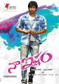 Paanch Ka Punch 2018 Hdrip 350mb 800mb Hindi Dubbed 480p Download Free Movies Online Download Movies Youtube Movies