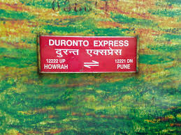 Pune Howrah Duronto Express Wikipedia