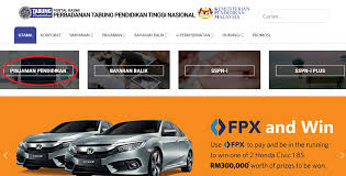 Permohonan pinjaman ptptn 2021 online (kali pertama). Permohonan Online Ptptn Terkini Dan Terbaharu Mypendidikanmalaysia Com