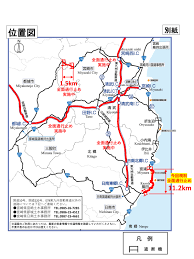 国道220号 宮浦～風田間が全面通行止 | 日南テレビ!（公式）
