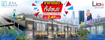 2/5 ในปี 2558 ประชากร 2 ใน 5 คนใช้บริการด้าน สุขาภิบาลที่ปลอดภัย ส่วนอีก 3 คนใช้บริการด้าน สุขาภิบาลขั้นพื้นฐาน (29%) ขับถ่ายในที่โล่ง Lio Elite à¸§ à¸Šà¸£à¸žà¸¥ à¸ª à¸‚à¸²à¸  à¸šà¸²à¸¥5 Home Facebook