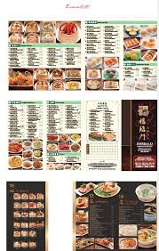 With one of the largest networks of restaurant options in san diego for asian delivery, choose from 341. Emerald Chinese Cuisine Menu In San Diego California